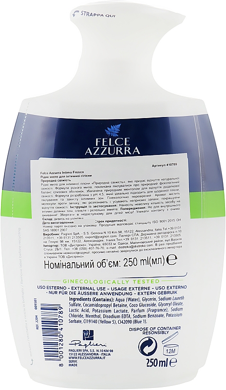 Рідке мило для інтимної гігієни "Природна свіжість" - Felce Azzurra Menthol Intimate Wash — фото N2