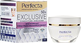 Духи, Парфюмерия, косметика Крем от морщин - Perfecta Exclusive Face Cream 50+