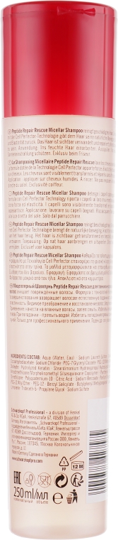 Мицеллярный шампунь для тонких и нормальных волос - Schwarzkopf Professional BC Peptide Repair Rescue Shampoo  — фото N2