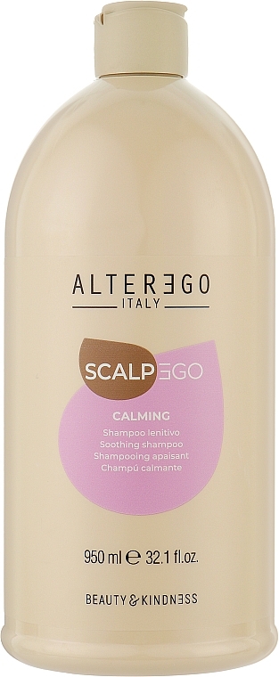 Успокаивающий шампунь для чувствительной кожи головы - Alter Ego ScalpEgo Calming Soothing Shampoo — фото N3