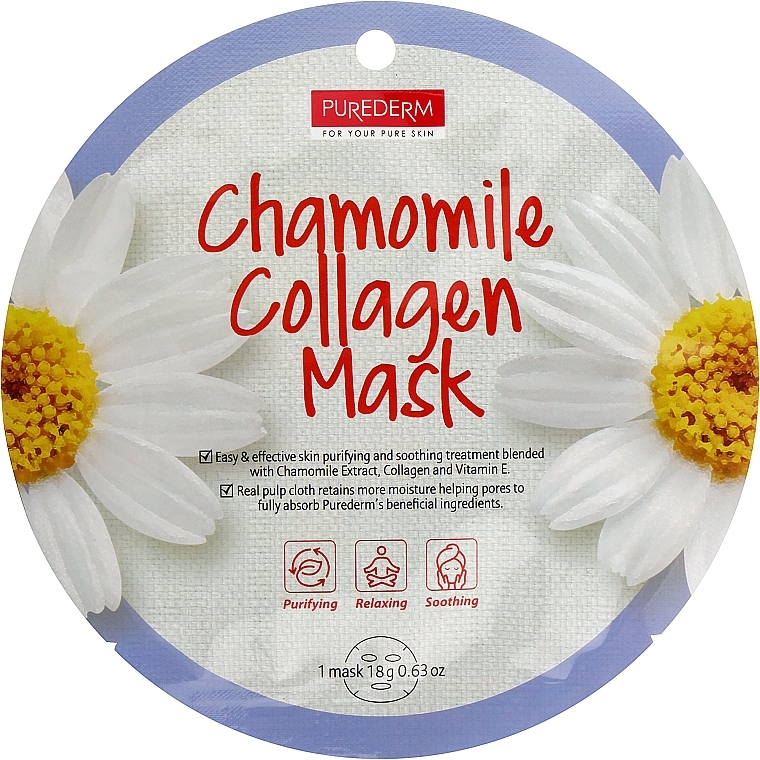 Коллагеновая успокаивающая маска с экстрактом ромашки - Purederm Chamomile Collagen Mask — фото N1