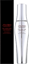 Есенція для росту волосся - Shiseido The Hair Care Adenovital Advanced Scalp Essence — фото N2
