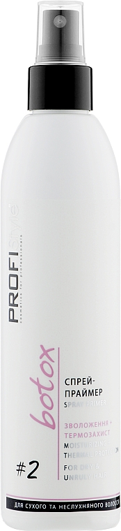 Набір - Profi Style Botox Salon Kit (spray/250ml + filler/500 ml) — фото N3