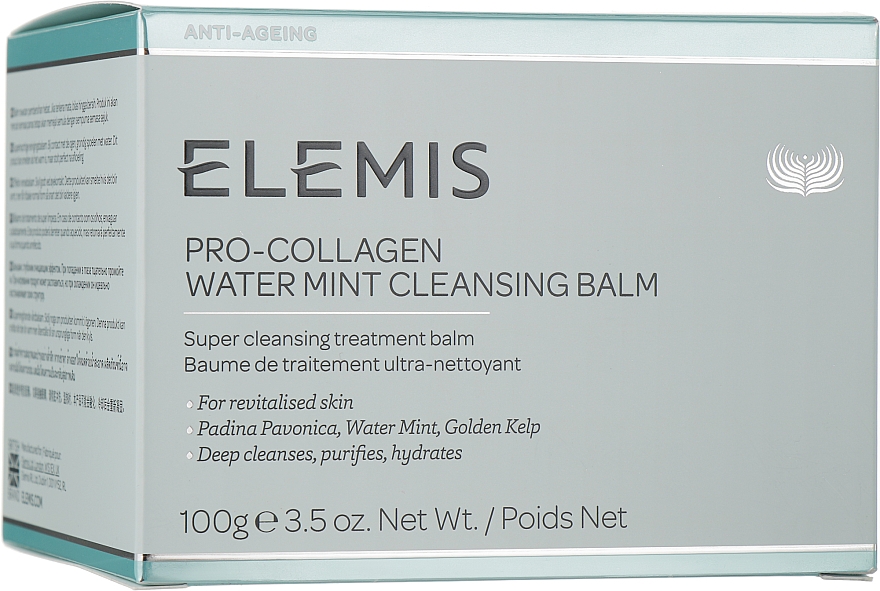 Бальзам для умывания - Elemis Pro-Collagen Water Mint Cleansing Balm — фото N3