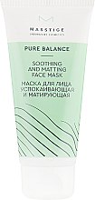 Парфумерія, косметика Заспокійлива матувальна маска для обличчя - Masstige Pure Balance Soothing And Matting Mask