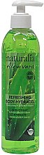 Духи, Парфюмерия, косметика Освежающий гидрагель для тела - Naturalia Aloe Vera Refreshing Body-Hydragel 