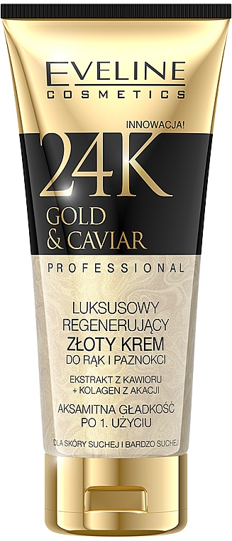 Відновлювальний крем для рук і нігтів - Eveline Cosmetics 24К Gold & Caviar — фото N1