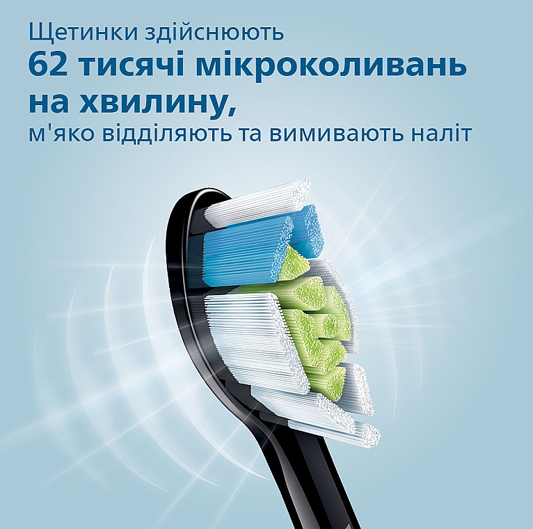 Електрична зубна щітка - Philips DiamondClean 9000 HX9917/89 — фото N5