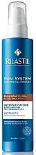 Емульсія для прискорення та посилення засмаги - Rilastil Sun System Intensifier — фото N1