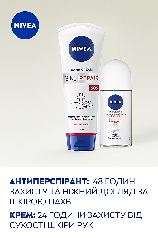 Набір жіночий - NIVEA Soft Touch 2024 (h/cr/100ml + deo/50ml) — фото N6