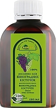 УЦЕНКА Натуральное масло "Виноградных Косточек" - Адверсо * — фото N9