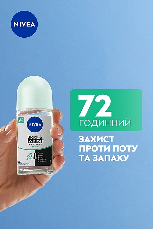 Антиперспирант "Черное и Белое невидимый: свежий"- NIVEA Black & White Invisible Fresh Anti-Perspirant — фото N5