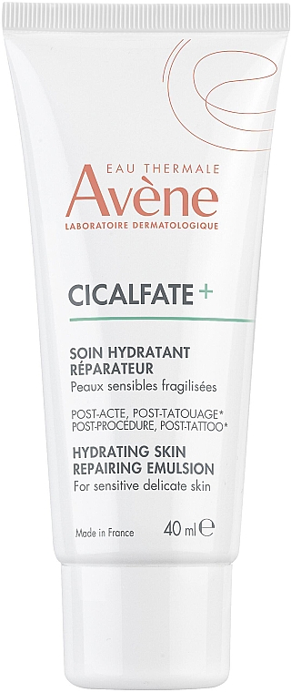 Зволожувальна і регенерувальна емульсія - Avène Eau Thermale Cicalfate+ Hydrating Skin Repairing Emulsion — фото N1