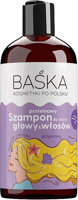 Протеиновый шампунь для светлых и обесцвеченных волос "Ежевика" - Baska — фото N1