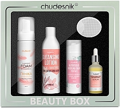 Духи, Парфюмерия, косметика Бьюти набор для ежедневного ухода за лицом, для всех типов кожи, 5 продуктов - Chudesnik Beauty Box