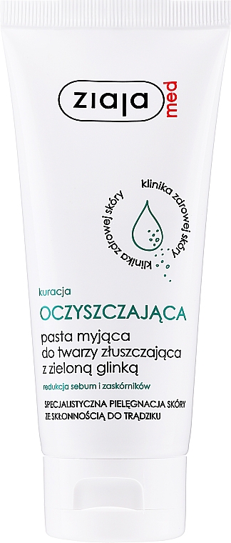 Очищувальна паста для обличчя - Ziaja Med Antibacterial Pasta — фото N1