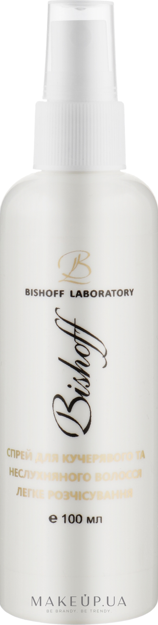Спрей для кучерявого й неслухняного волосся для легкого розчісування - Bishoff — фото 100ml