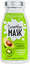 Духи, Парфюмерия, косметика Маска нормализующая "Авокадо+Киви" - Bielenda Smoothie Mask Prebiotic Normalizing Mask