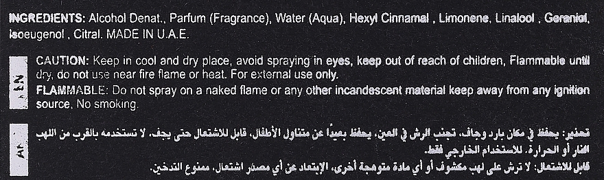 Alhambra Archer Black - Парфумована вода — фото N3