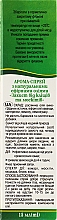 Аромаспрей з натуральних ефірних олій "Захист від кліщів і москітів" - Адверсо — фото N3