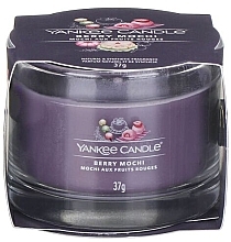Духи, Парфюмерия, косметика Ароматическая свеча в банке - Yankee Candle Berry Mochi Candle (мини)