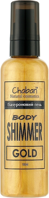 Гиалуроновый гель-шимер для тела - Chaban Gold Body Shimmer