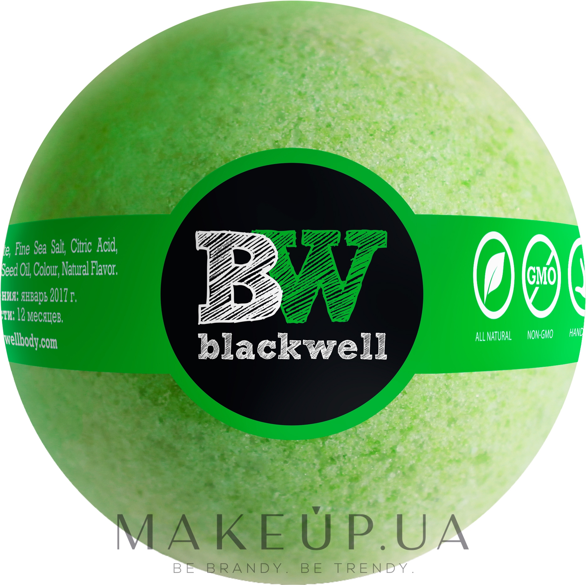 Бомбочка для ванни "Яблуко" - Blackwell Bath Bomb Apple — фото 165g