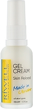 Парфумерія, косметика Гель-крем із софольянсом, ніацинамідом, центелою та біодоступною сіркою - Riwell Skin Reload Gel Cream