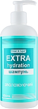 Парфумерія, косметика Шампунь зволожувальний - Clean & Sujee Extra Hydration Moisturizing Shampoo