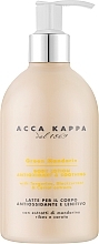 Лосьйон для тіла - Acca Kappa Green Mandarin Body Lotion — фото N1