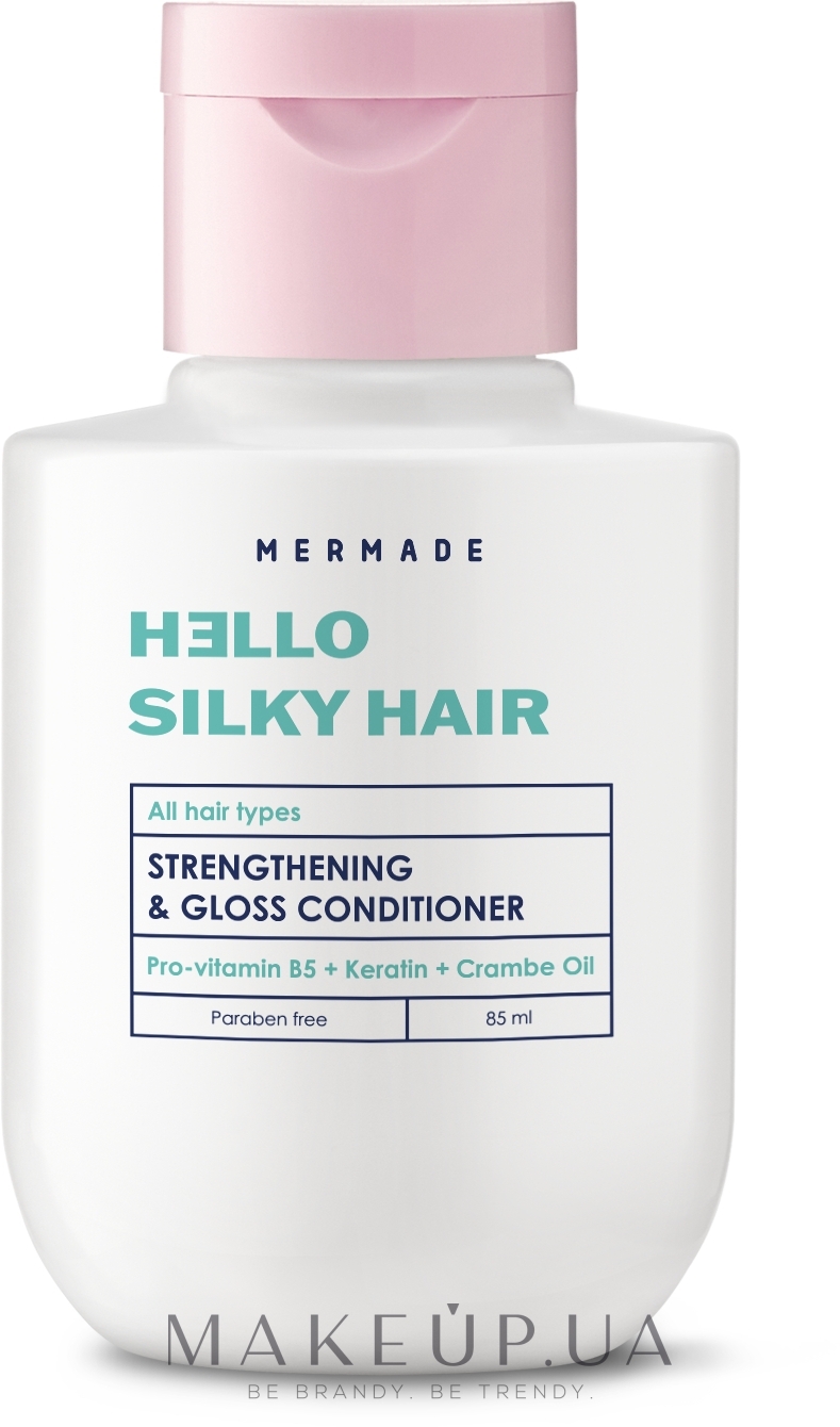 Кондиціонер для зміцнення та сяйва волосся - Mermade Keratin & Pro-Vitamin B5 Strengthening & Gloss Conditioner — фото 85ml