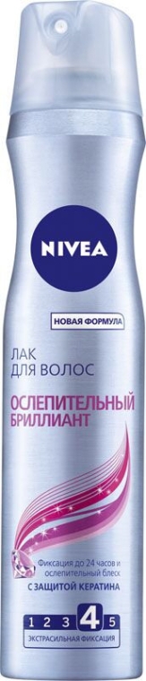 Лак для волос "Ослепительный бриллиант" с защитой кератина - NIVEA Hair Care Diamond Gloss Styling Spray — фото N1