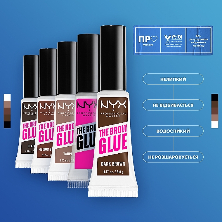 Стайлер для бровей - NYX Professional Makeup Brow Glue — фото N5