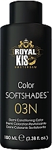 Парфумерія, косметика Фарба для волосся - Kis Royal SoftShades Color