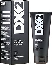Шампунь для мужчин против выпадения волос - DX2 Shampoo — фото N1