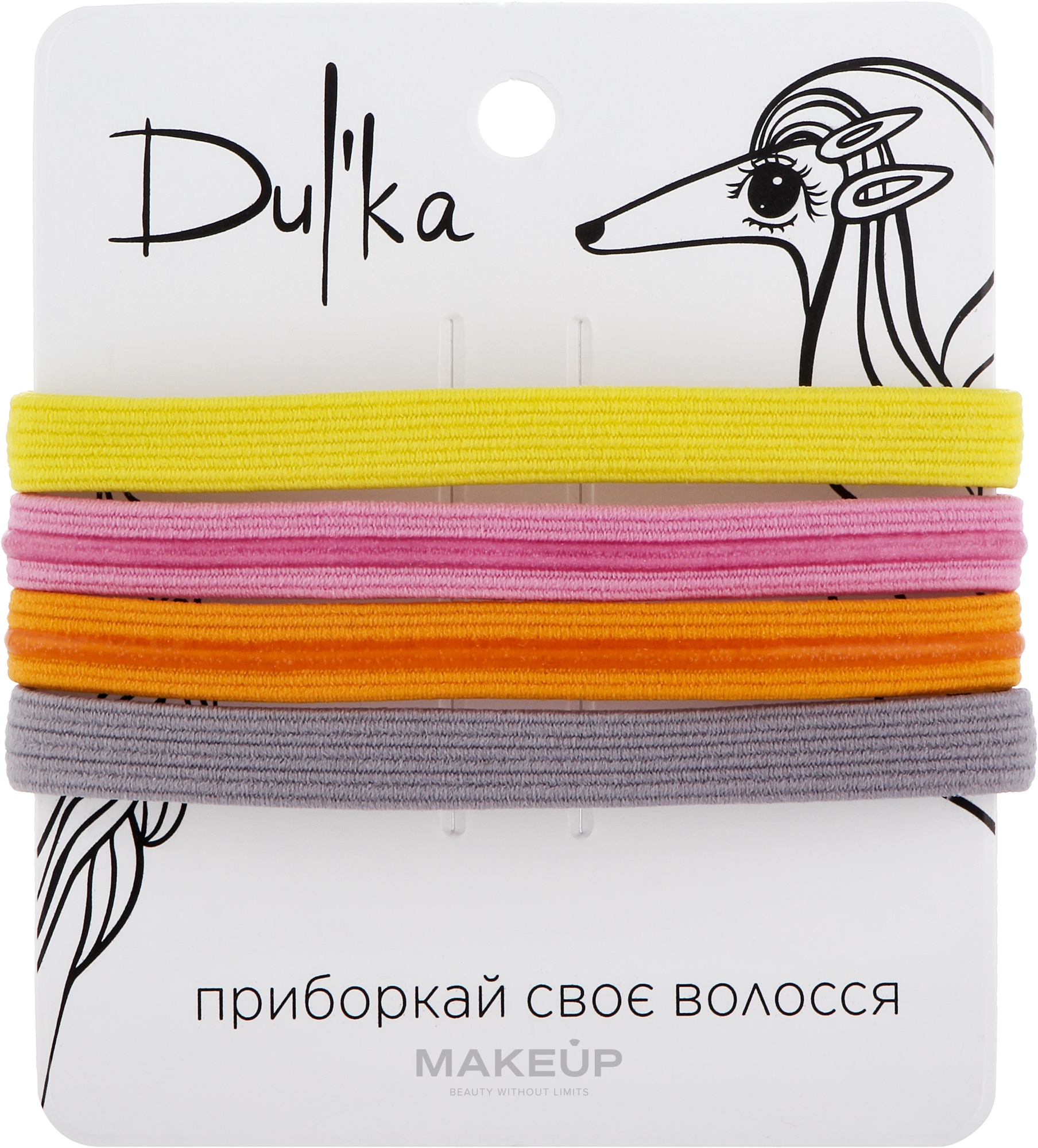 Набір різнобарвних гумок для волосся UH717774, 4 шт - Dulka — фото 4шт