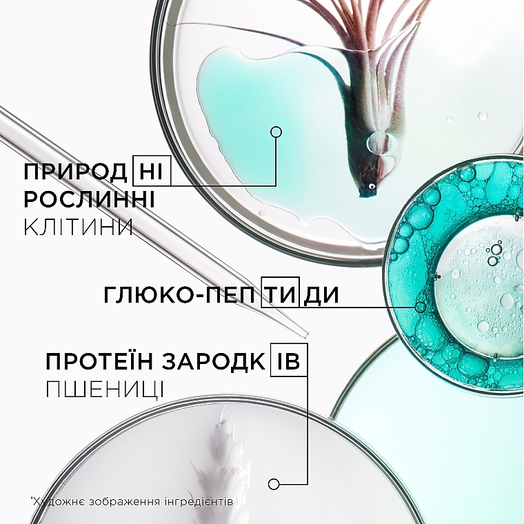 УЦЕНКА Восстанавливающая маска для очень поврежденных толстых волос - Kerastase Resistance Therapist * — фото N4