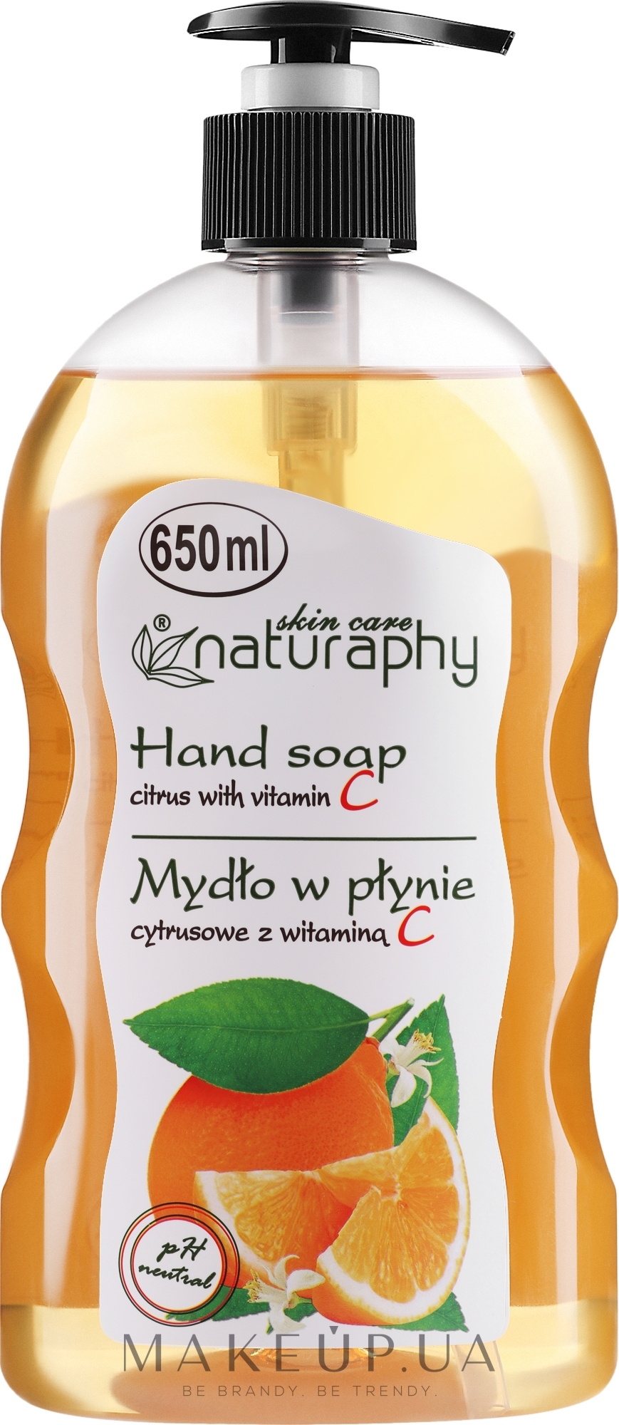 Жидкое мыло для рук "Цитрусовые" - Naturaphy Hand Soap — фото 650ml