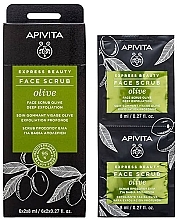 Духи, Парфюмерия, косметика Скраб для лица с оливой - Apivita Deep Exfoliating Face Scrub With Olive