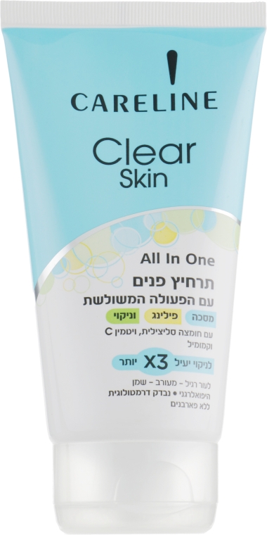 Средство для очищения кожи лица 3в1 - Careline Clear Skin All In One