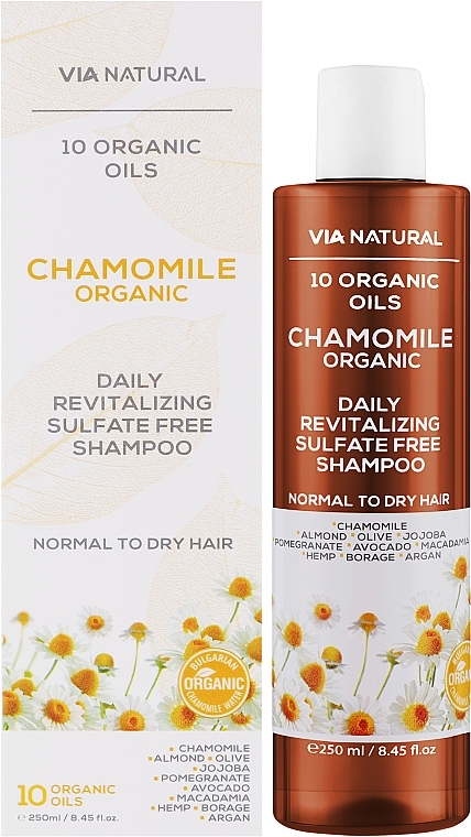 Ревитализирующий шампунь без сульфатов "Ромашка Органик" - BioFresh Via Natural Chamomile Organic Daily Revitalizing Sulfate Free Shampoo — фото N2