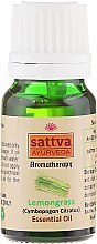 Ефірна олія "Лемонграсс" - Sattva Ayurveda Lemongrass Essential Oil — фото N2