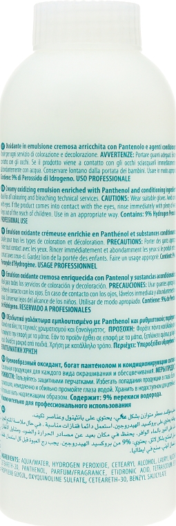 Окисляющая эмульсия с пантенолом 9% - Maxima Oxicreme 30 VOL — фото N4