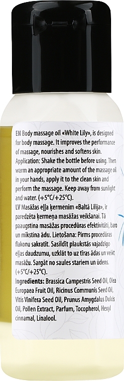 Массажное масло для тела "White Lily Flower" - Verana Body Massage Oil — фото N2