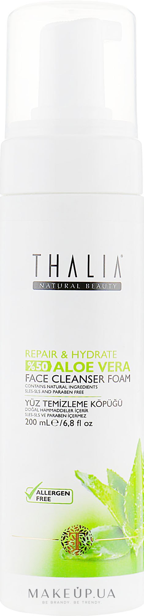 Очищающая пенка для умывания с алоэ вера - Thalia Aloe Vera Face Cleanser Foam — фото 200ml