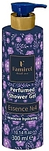 Парфумерія, косметика Парфумований гель для душу "Essence №4" - Famirel Perfumed Shower Gel