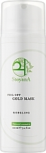 Золотая маска-пленка, моделирующая овал лица - StoyanA Gold Peel-Off Mask Modeling — фото N3
