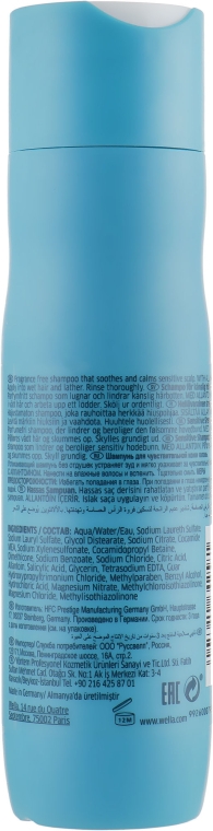 Шампунь для чувствительной кожи головы - Wella Professionals Invigo Balance Senso Calm Sensitive Shampoo — фото N2