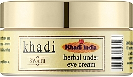 Парфумерія, косметика Аюрведичний крем під очі - Khadi Swati Ayurvedic Under Eye Cream