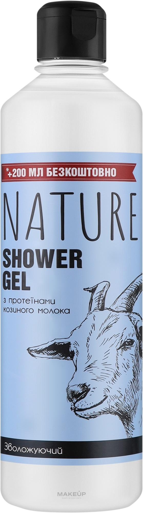 Гель для душу з протеїнами козячого молока - Bioton Cosmetics Nature — фото 500ml